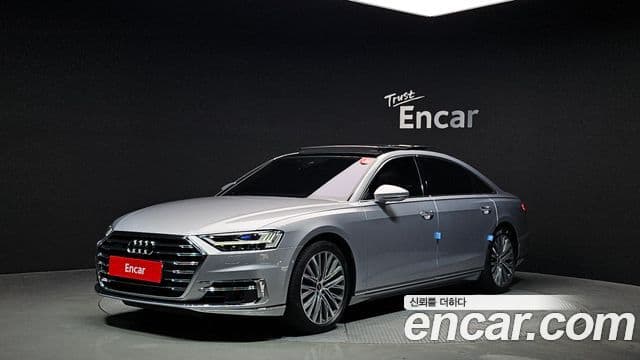 Audi A8 (D5)