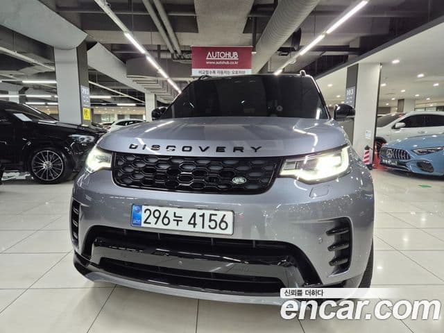 Land Rover Discovery 5 — 1