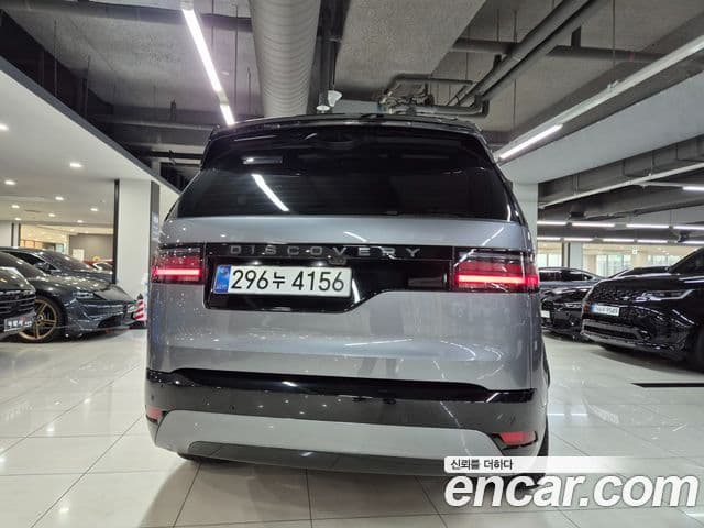 Land Rover Discovery 5 3