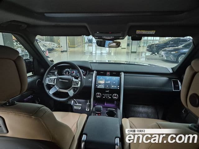 Land Rover Discovery 5 4