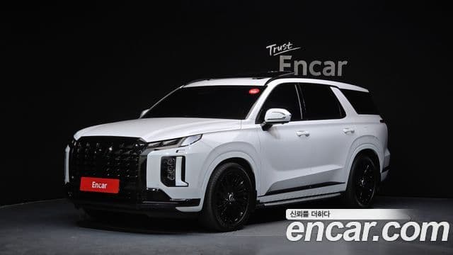 Hyundai The New Palisade 1