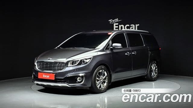 Kia All New Carnival 1