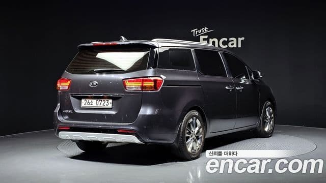 Kia All New Carnival 2