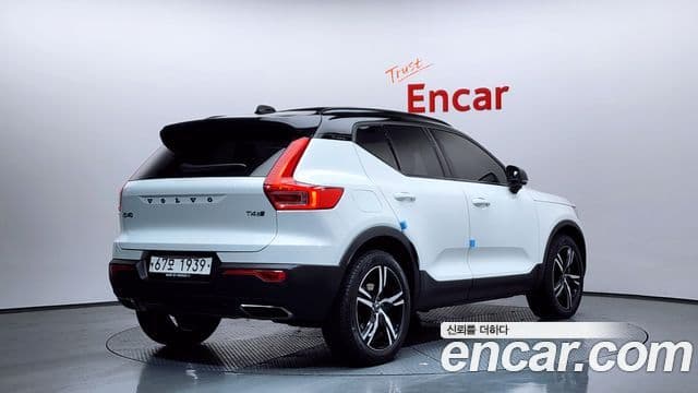 Volvo XC40 2