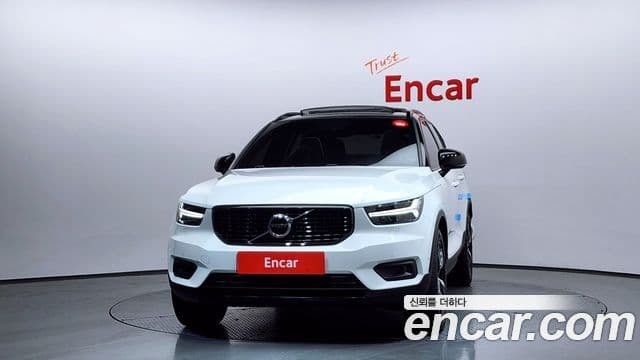 Volvo XC40 3