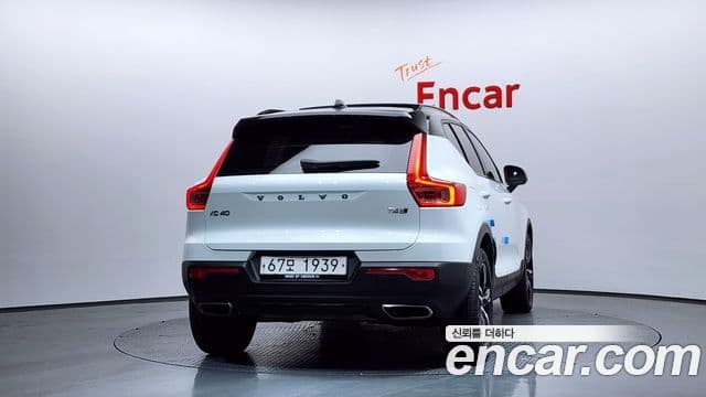 Volvo XC40 4