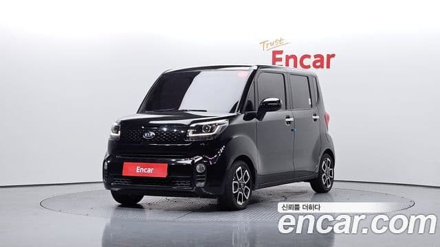 Kia The New Ray 1