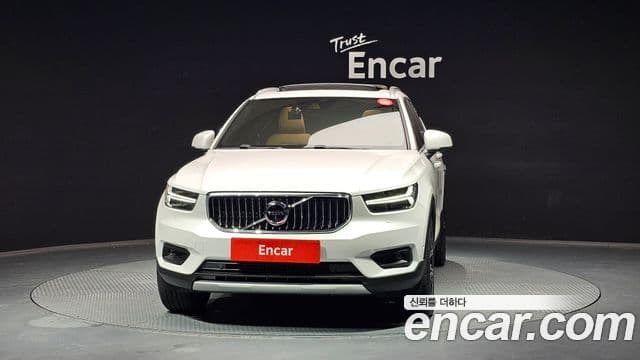 Volvo XC40 3