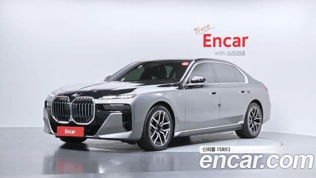 BMW 7 Series (G70)