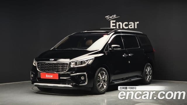 Kia The New Carnival