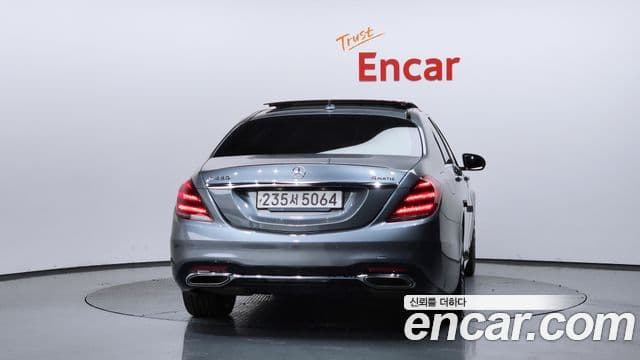 Mercedes-Benz S-Class W222 3