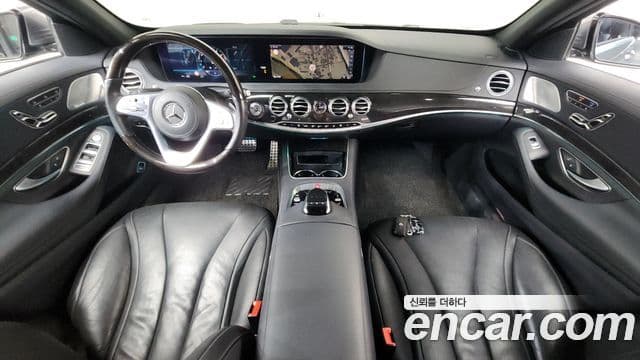 Mercedes-Benz S-Class W222 4