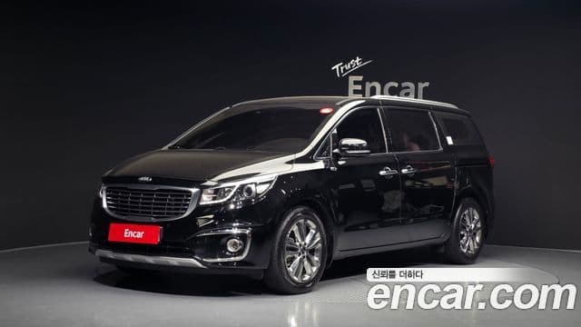 Kia All New Carnival