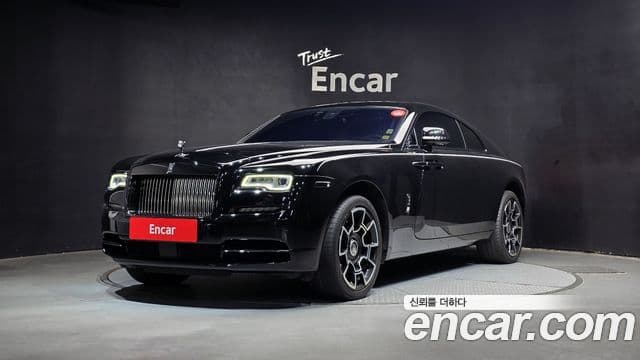 Rolls-Royce Wraith 1