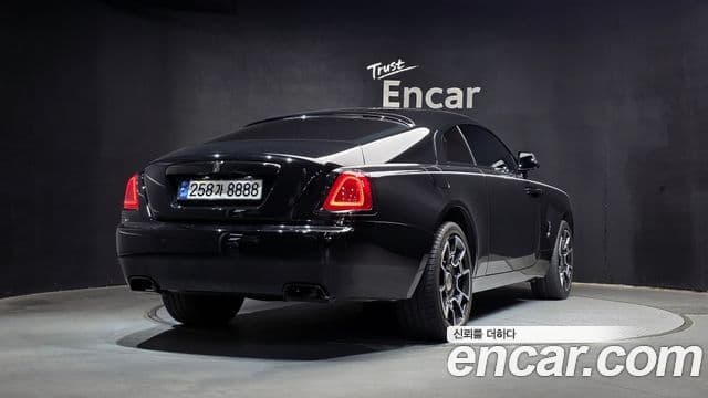 Rolls-Royce Wraith 2