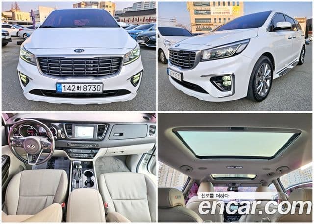 Kia The New Carnival 1