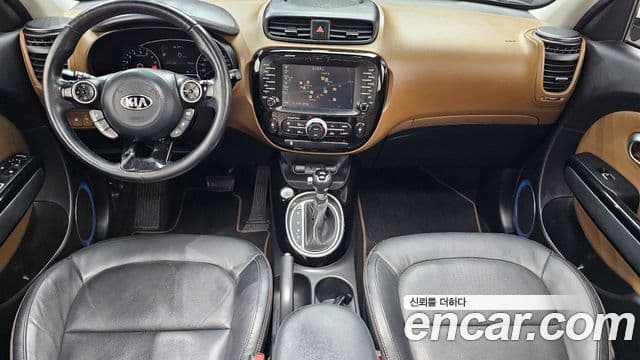 Kia The New Soul 4