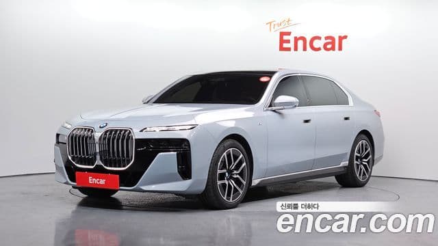 BMW 7 Series (G70)