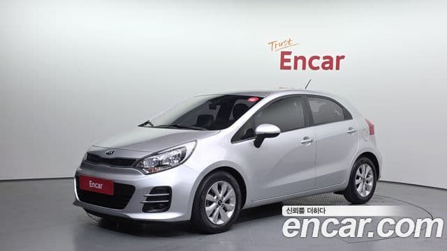 Kia The New Pride