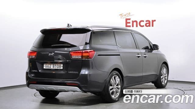 Kia All New Carnival 2