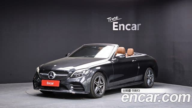 Mercedes-Benz C-Class W205