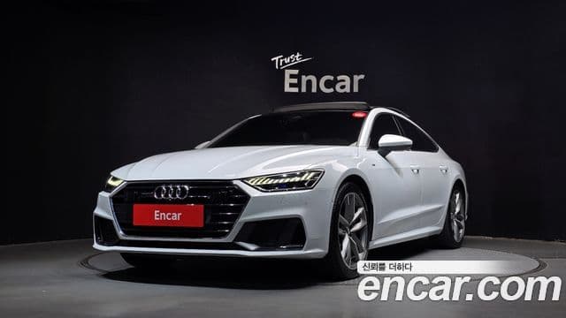 Audi A7 (4K) 1