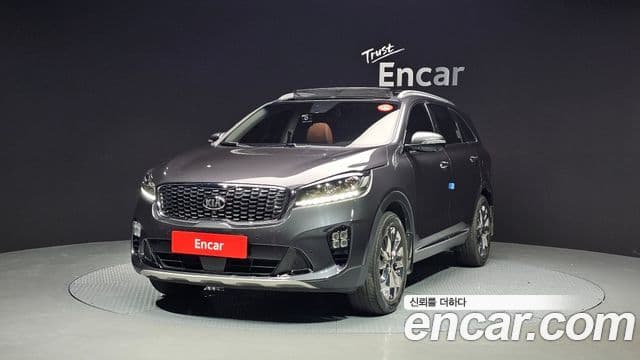 Kia The New Sorento