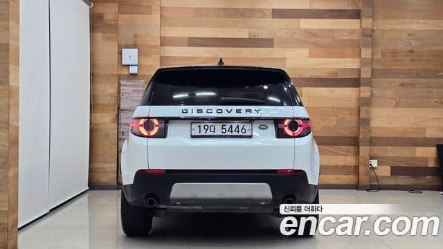 Land Rover Discovery Sports 4