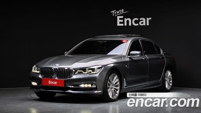 BMW 7 Series (G11) — 1