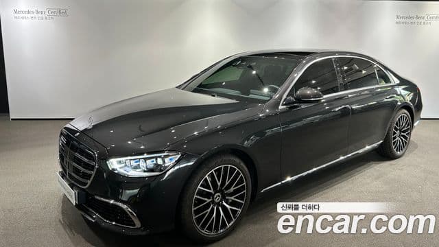 Mercedes-Benz S-Class W223