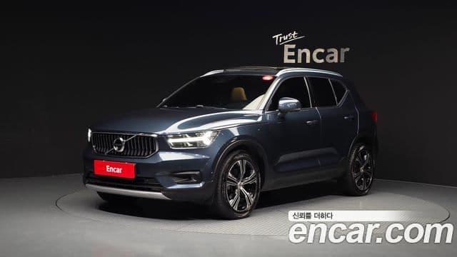 Volvo XC40 1
