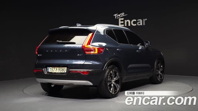 Volvo XC40 2