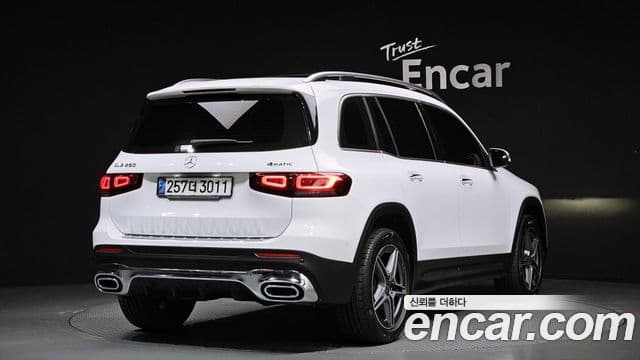 Mercedes-Benz GLB-Class X247 2