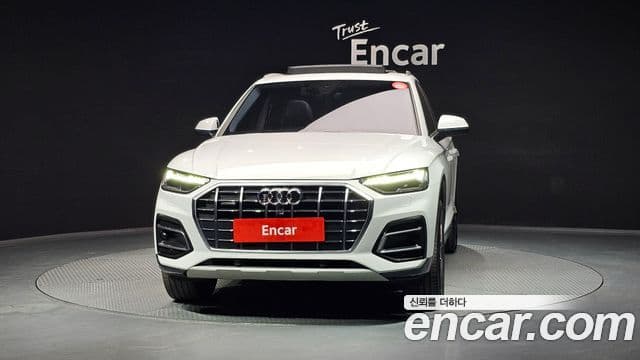 Audi Q5 (FY) 2