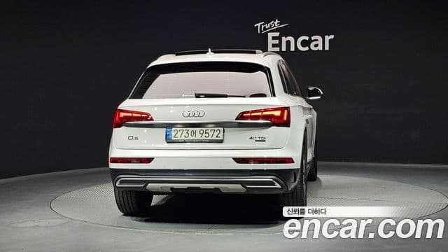 Audi Q5 (FY) 3
