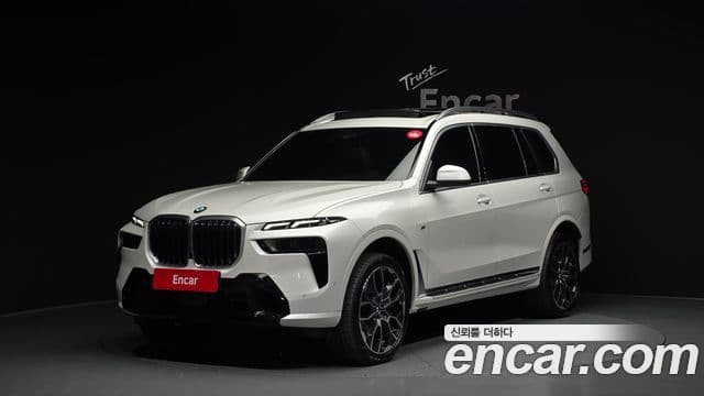 BMW X7 (G07)
