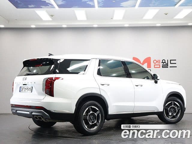 Hyundai The New Palisade 3