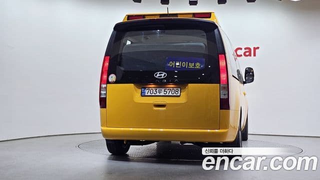 Hyundai Staria 3