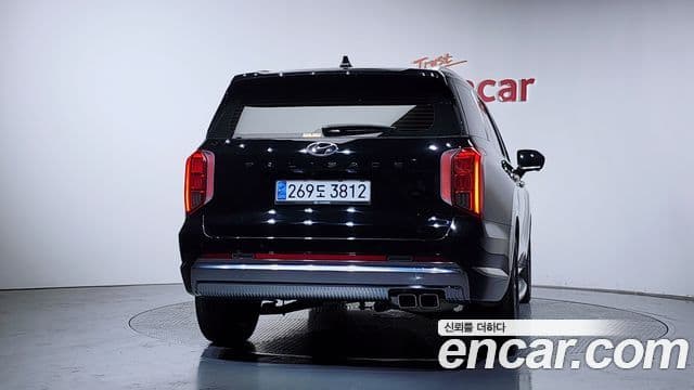 Hyundai The New Palisade 3