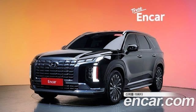 Hyundai The New Palisade — 1