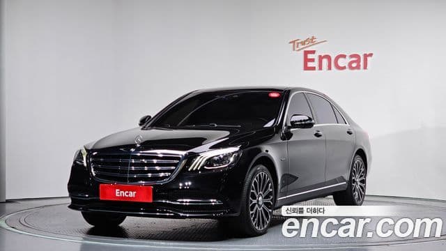 Mercedes-Benz S-Class W222 1