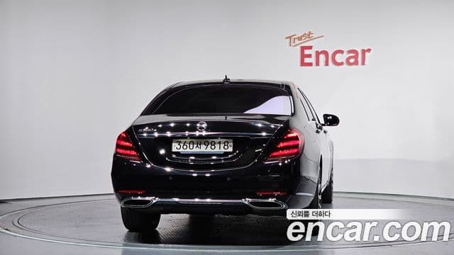 Mercedes-Benz S-Class W222 4