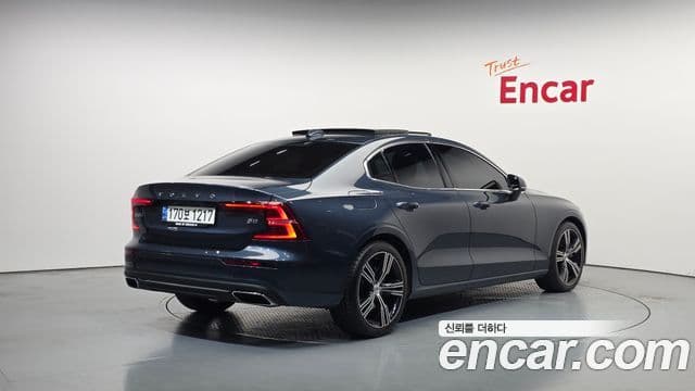Volvo S60 3rd Gen 2