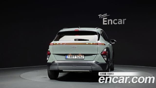 Hyundai Kona (SX2) 4