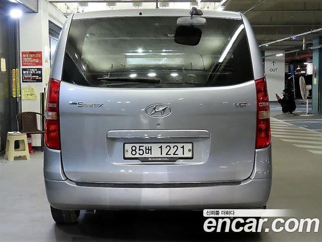 Hyundai The New Grand Starex 3