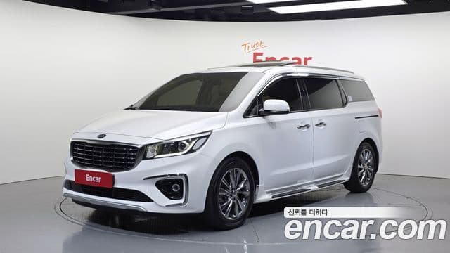 Kia The New Carnival