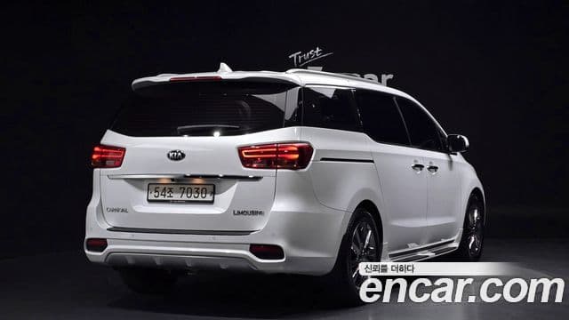 Kia The New Carnival 2