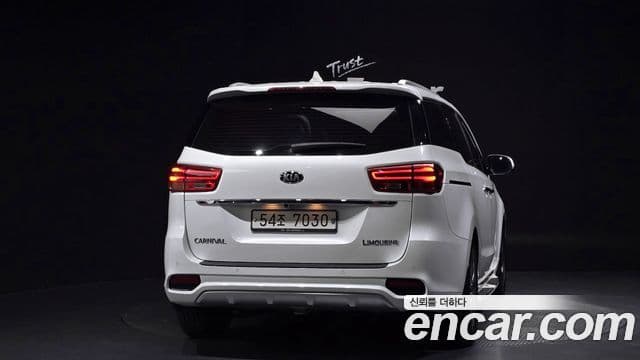 Kia The New Carnival 4