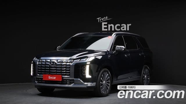Hyundai The New Palisade