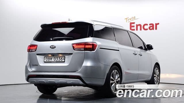 Kia All New Carnival 2